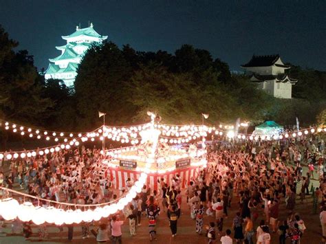 일본 성 축제